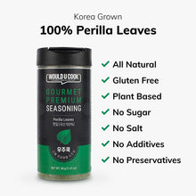 Load image into Gallery viewer, Would U Cook PREMIUM SEASONING Perilla Leaves Powder - 우주쿡 한국산 100% 깻잎가루
