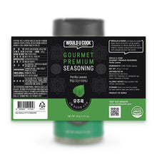 Load image into Gallery viewer, Would U Cook PREMIUM SEASONING Perilla Leaves Powder - 우주쿡 한국산 100% 깻잎가루
